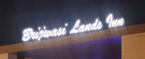 Brijwasi Lands Inn